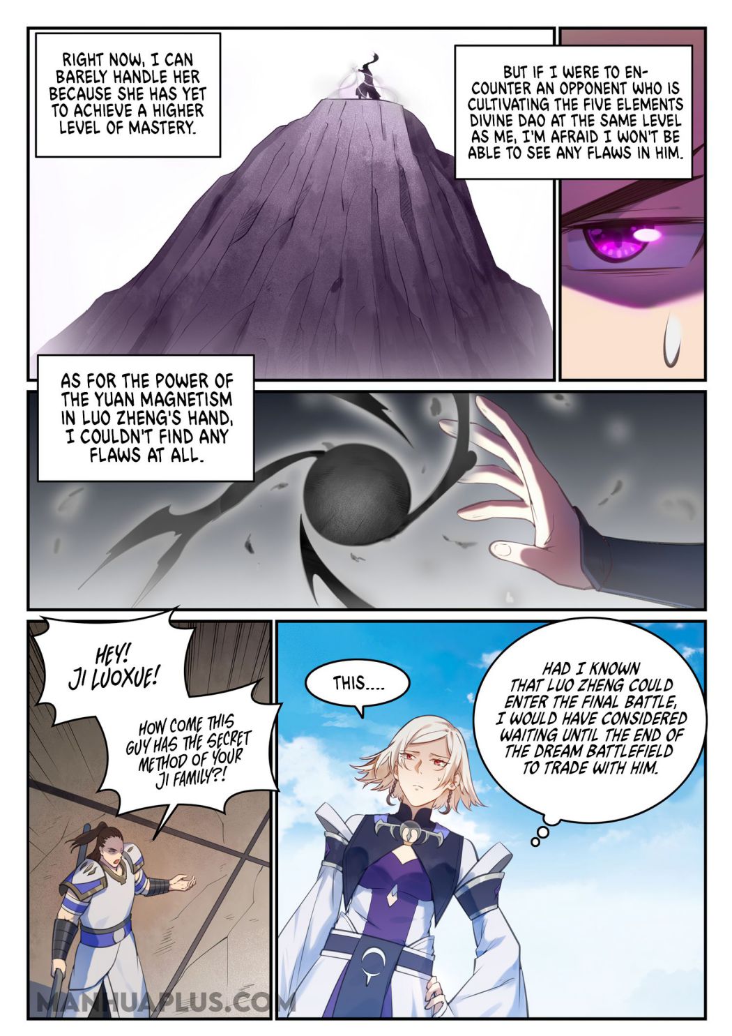 manhuaverse manhwa comic