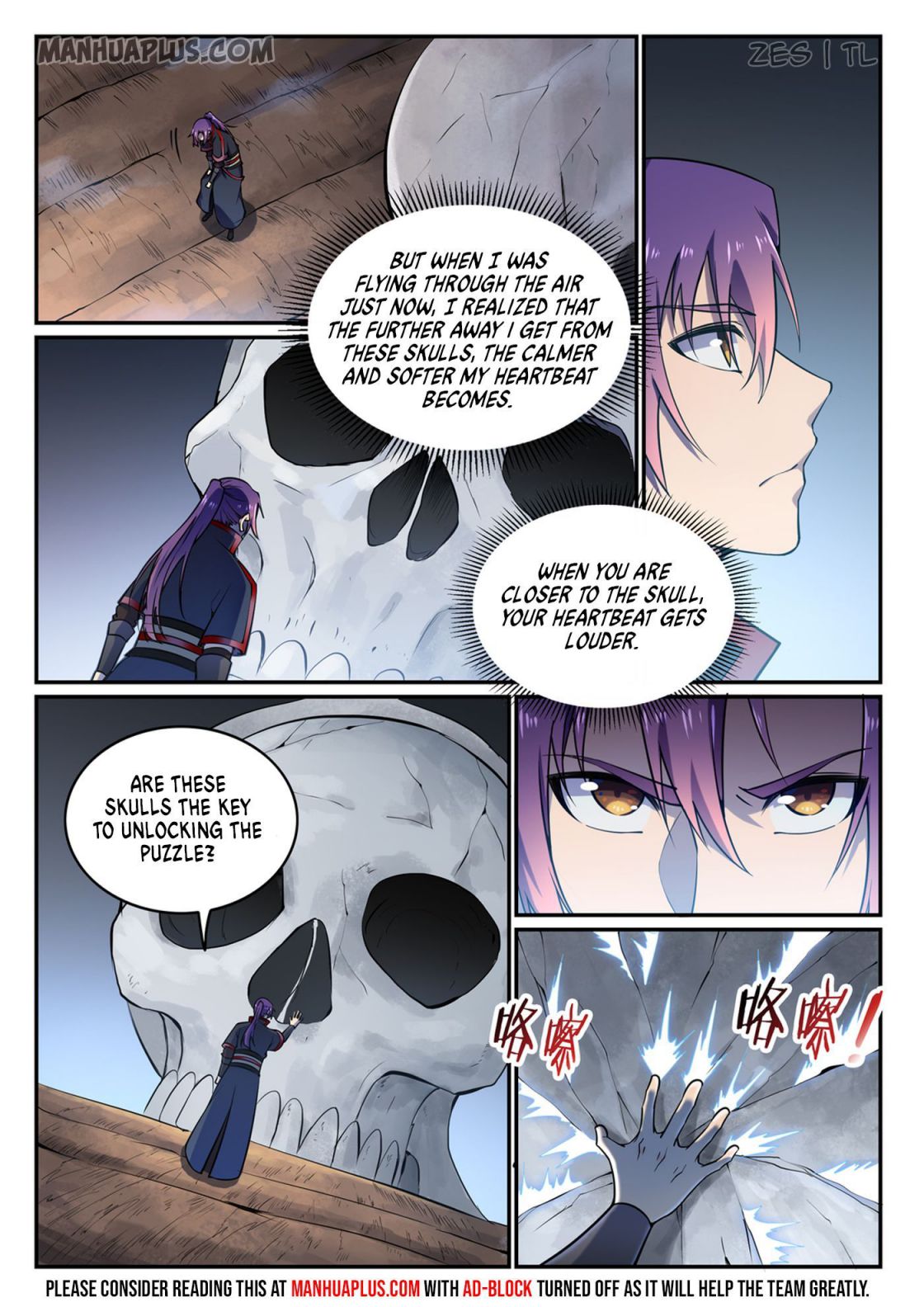 manhuaverse manhwa comic