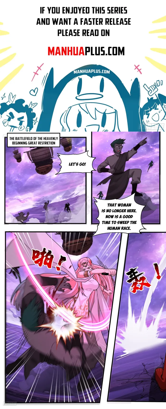 manhuaverse manhwa comic