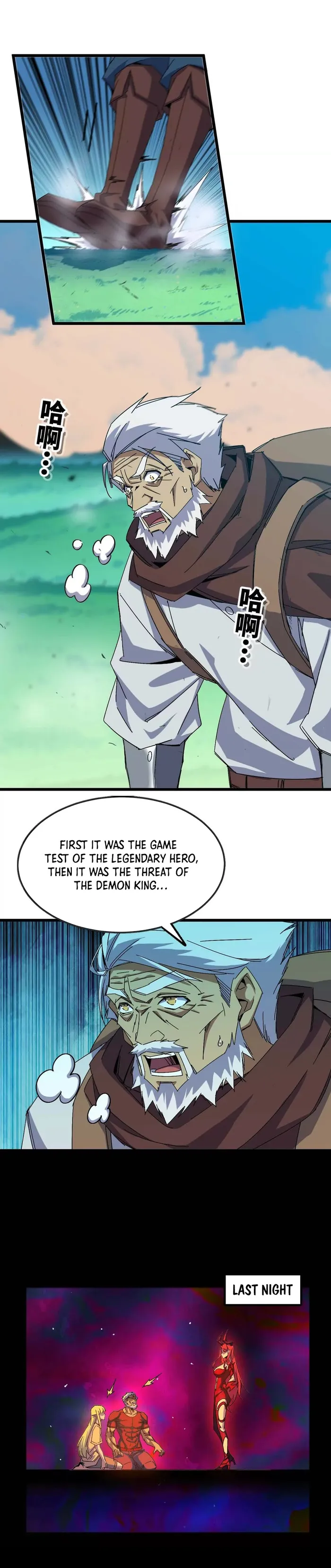 manhuaverse manhwa comic