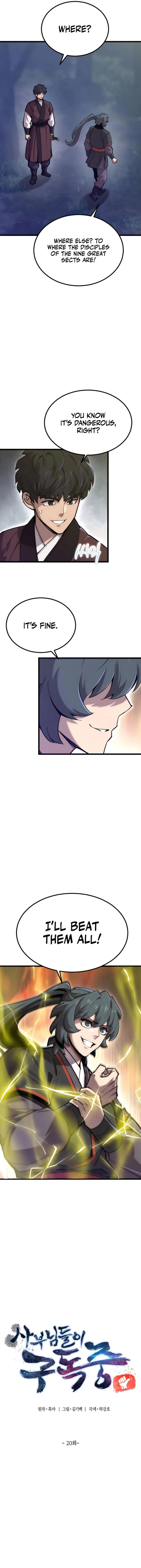 manhuaverse manhwa comic