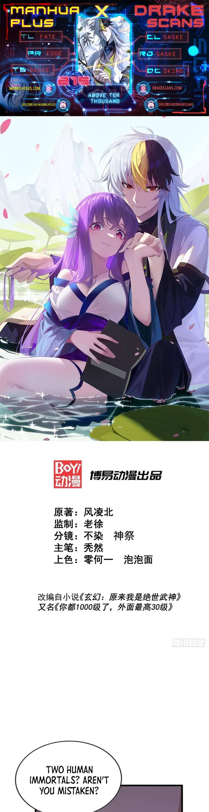 manhuaverse manhwa comic