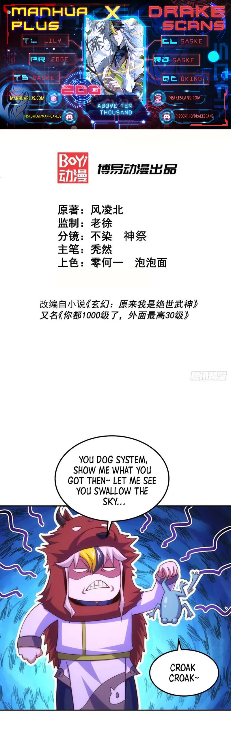 manhuaverse manhwa comic