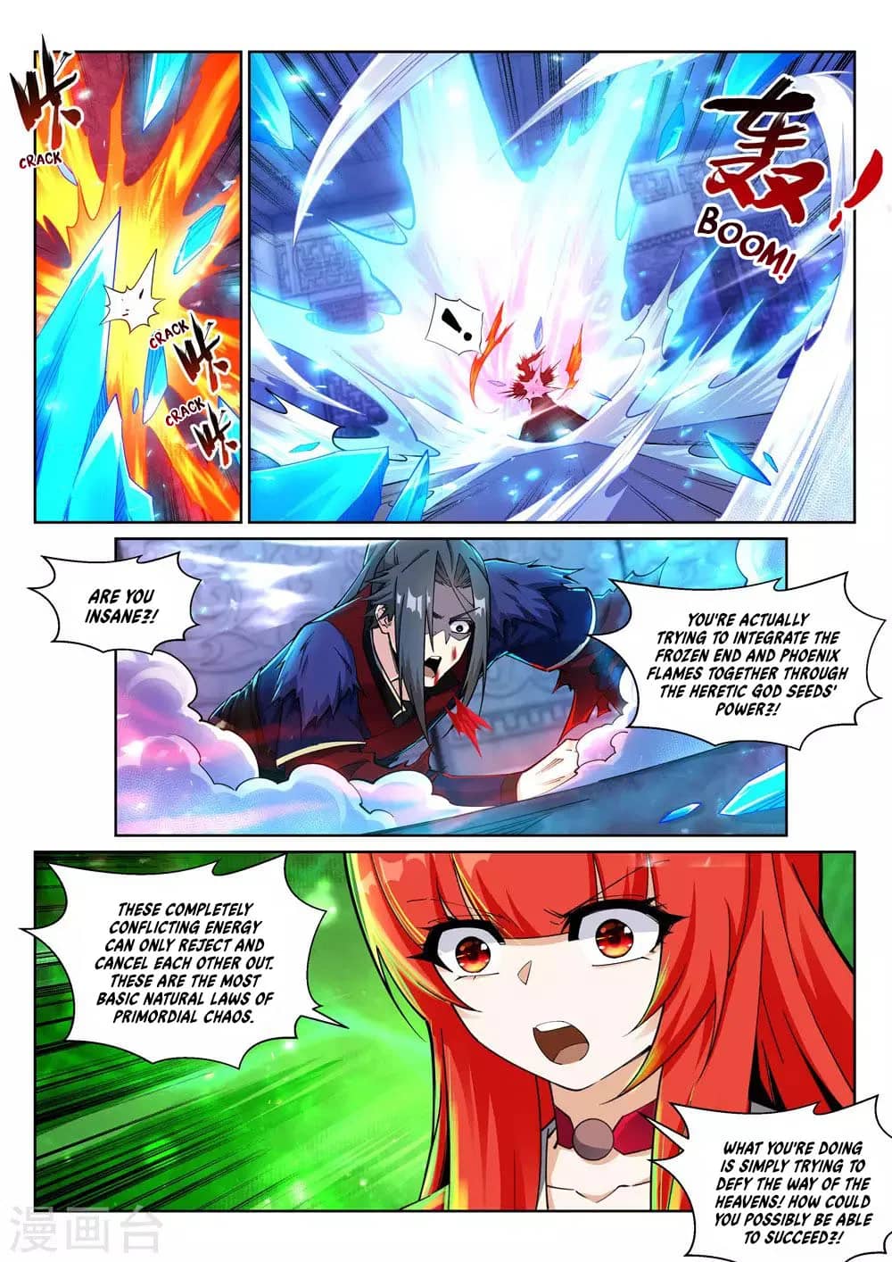 manhuaverse manhwa comic