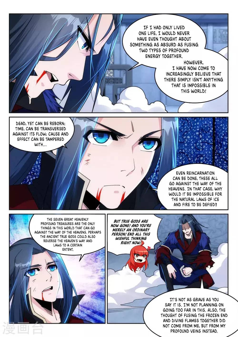 manhuaverse manhwa comic