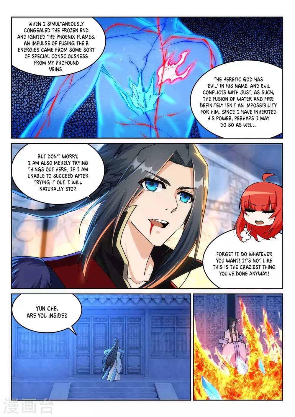 manhuaverse manhwa comic