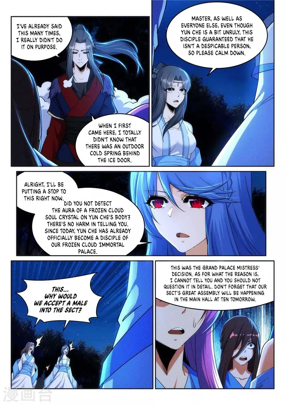 manhuaverse manhwa comic