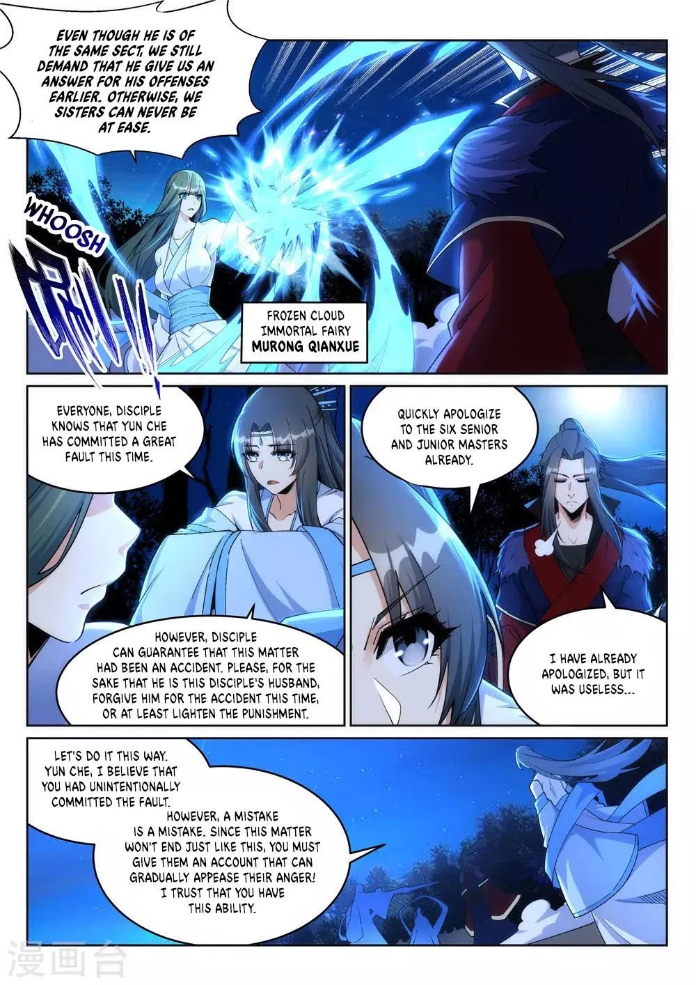 manhuaverse manhwa comic