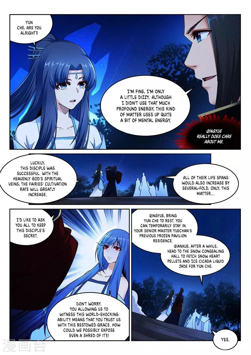 manhuaverse manhwa comic