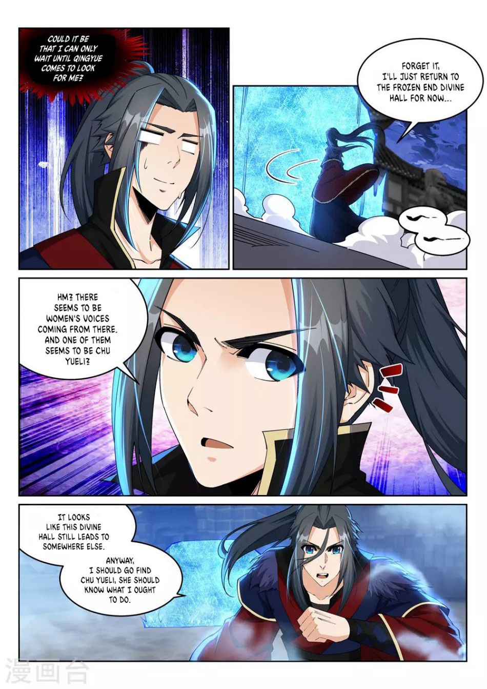 manhuaverse manhwa comic