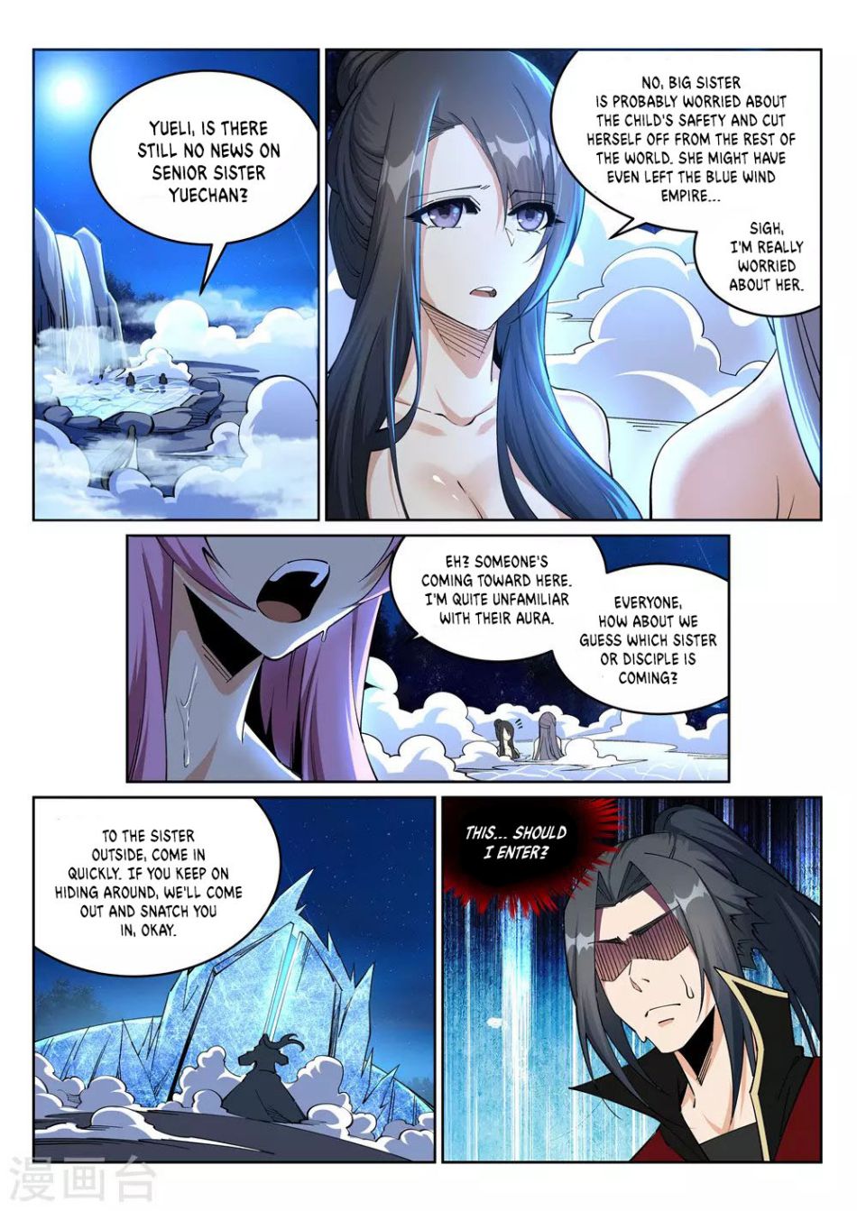 manhuaverse manhwa comic