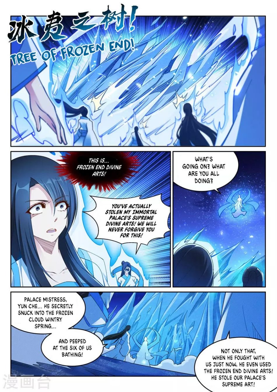 manhuaverse manhwa comic