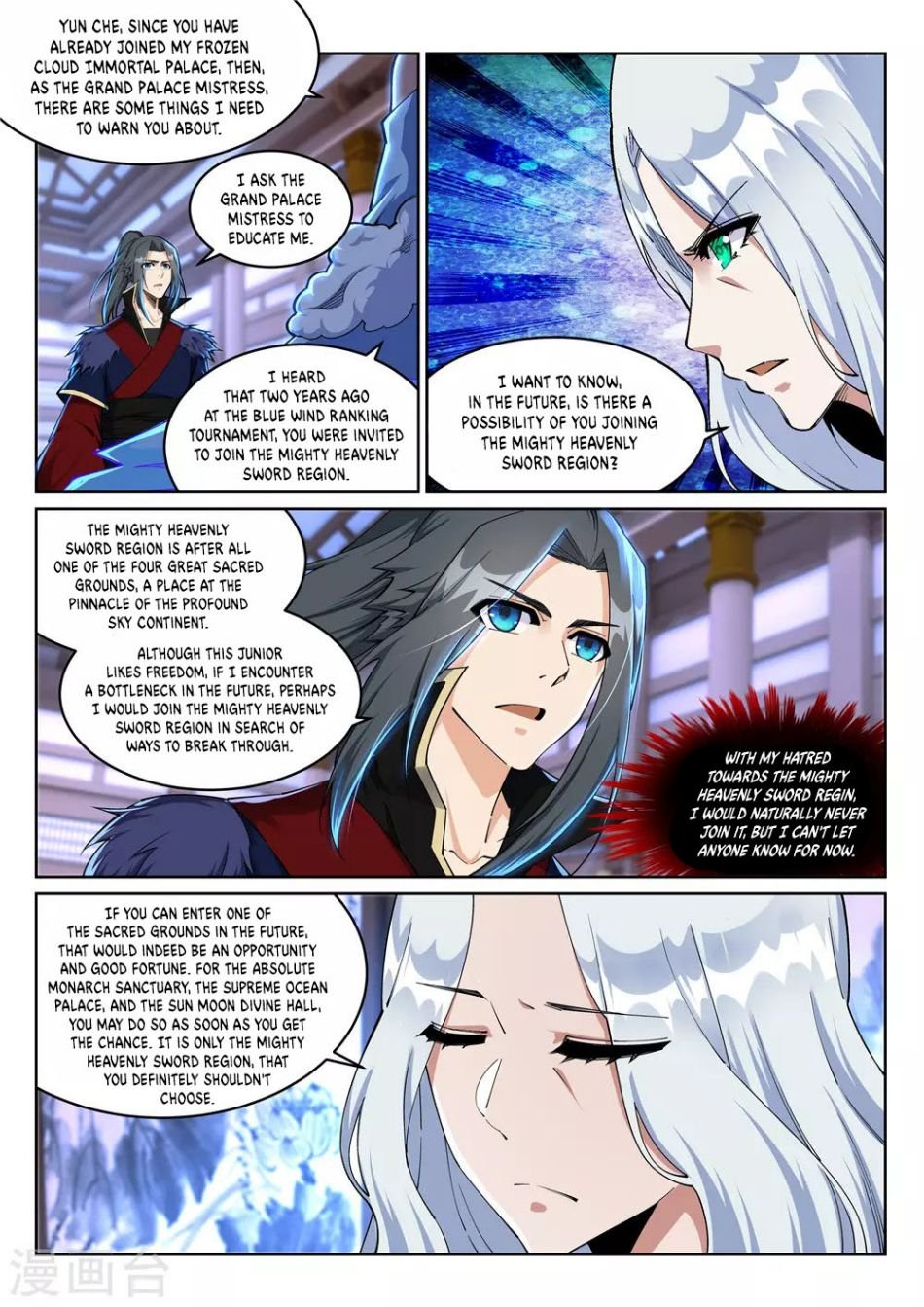 manhuaverse manhwa comic