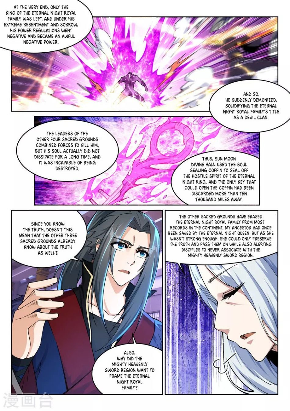 manhuaverse manhwa comic