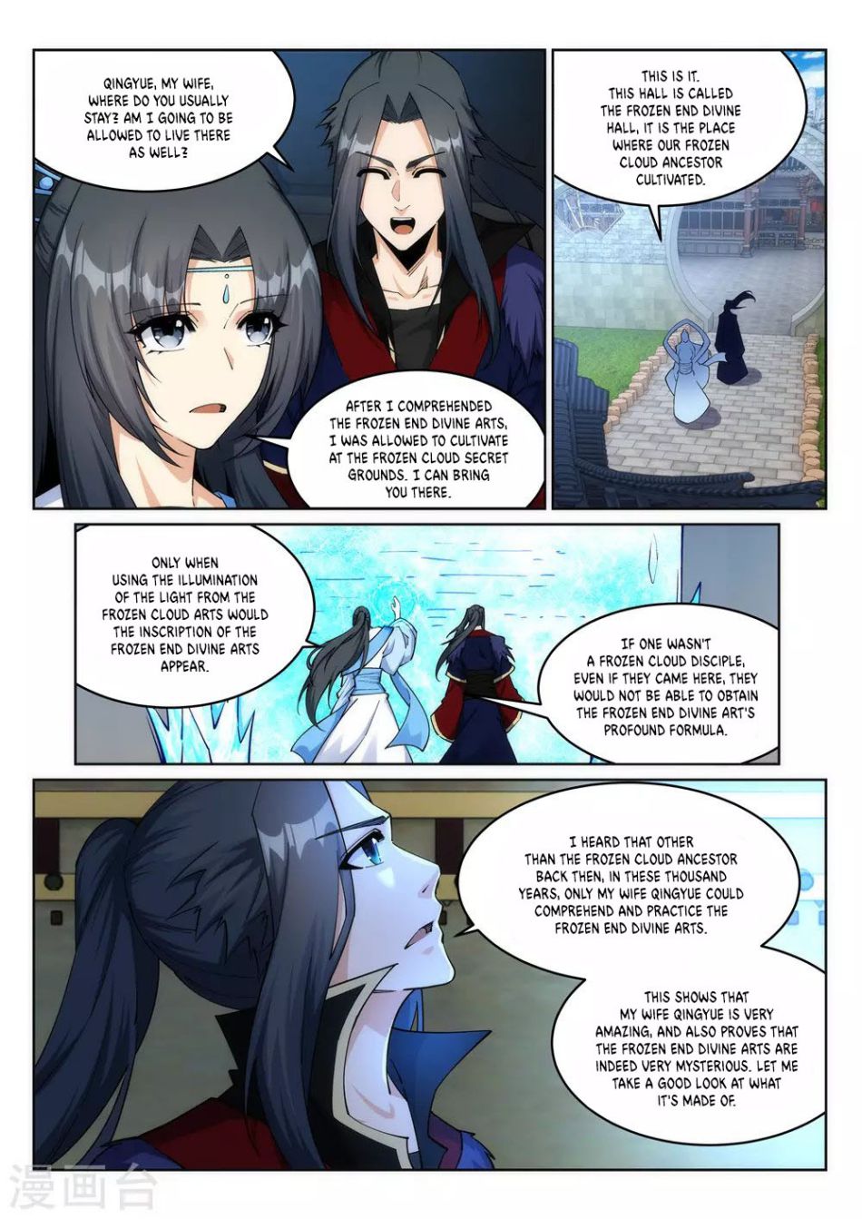 manhuaverse manhwa comic