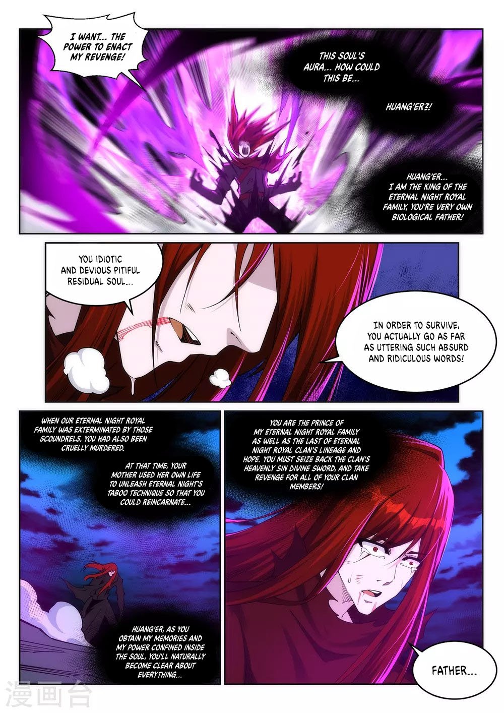 manhuaverse manhwa comic