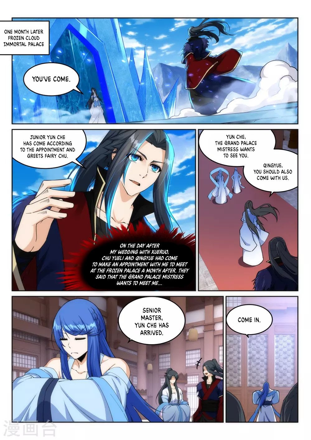 manhuaverse manhwa comic