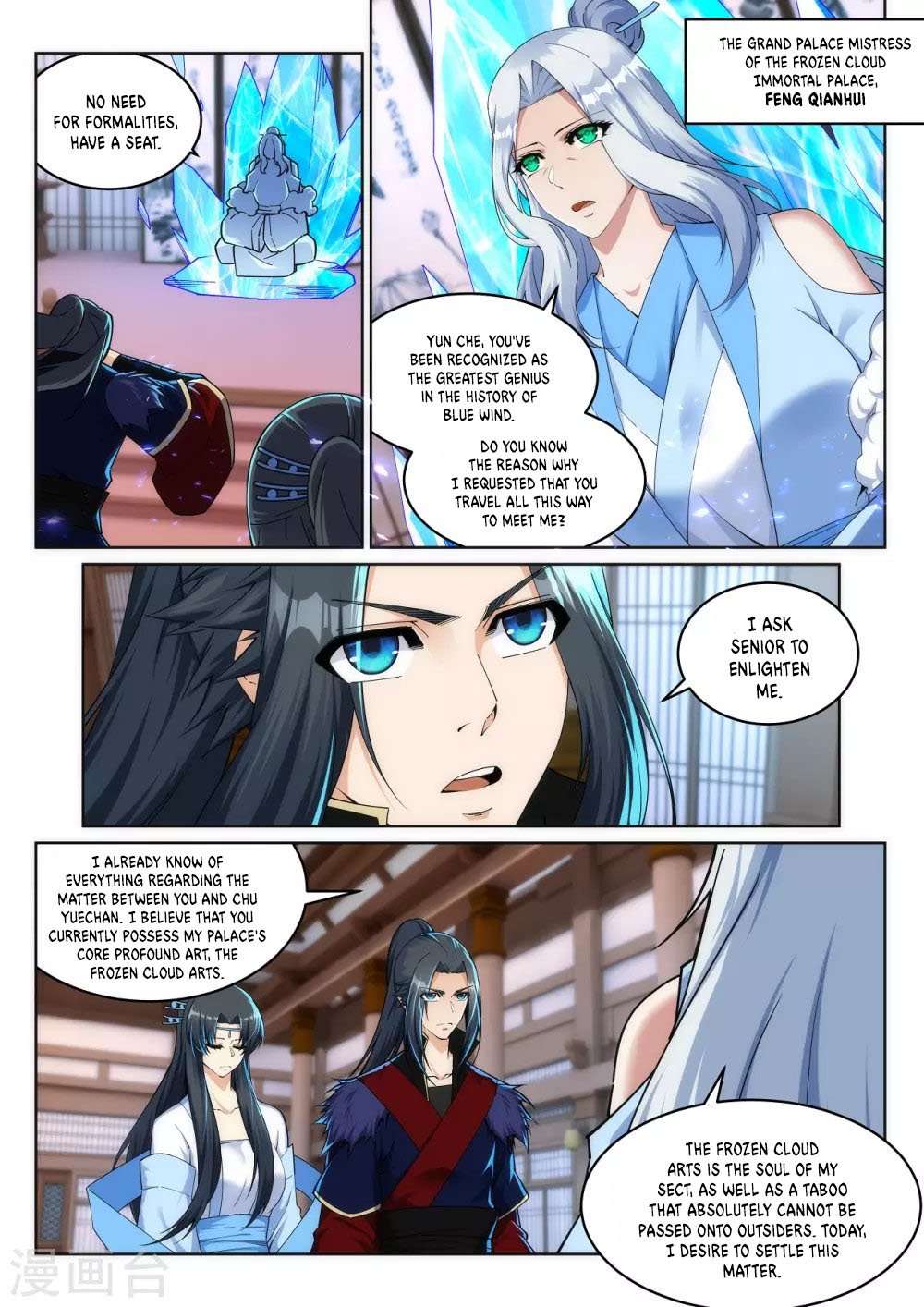 manhuaverse manhwa comic