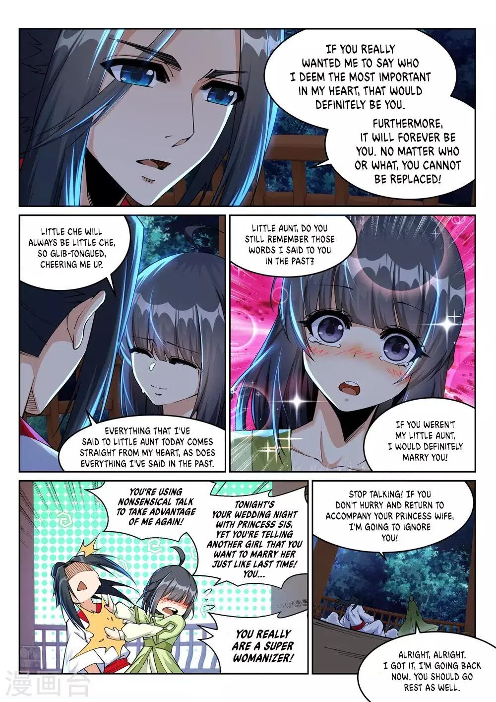 manhuaverse manhwa comic