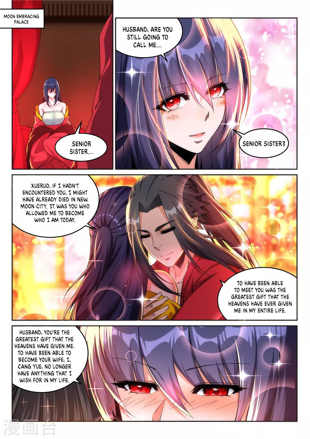 manhuaverse manhwa comic