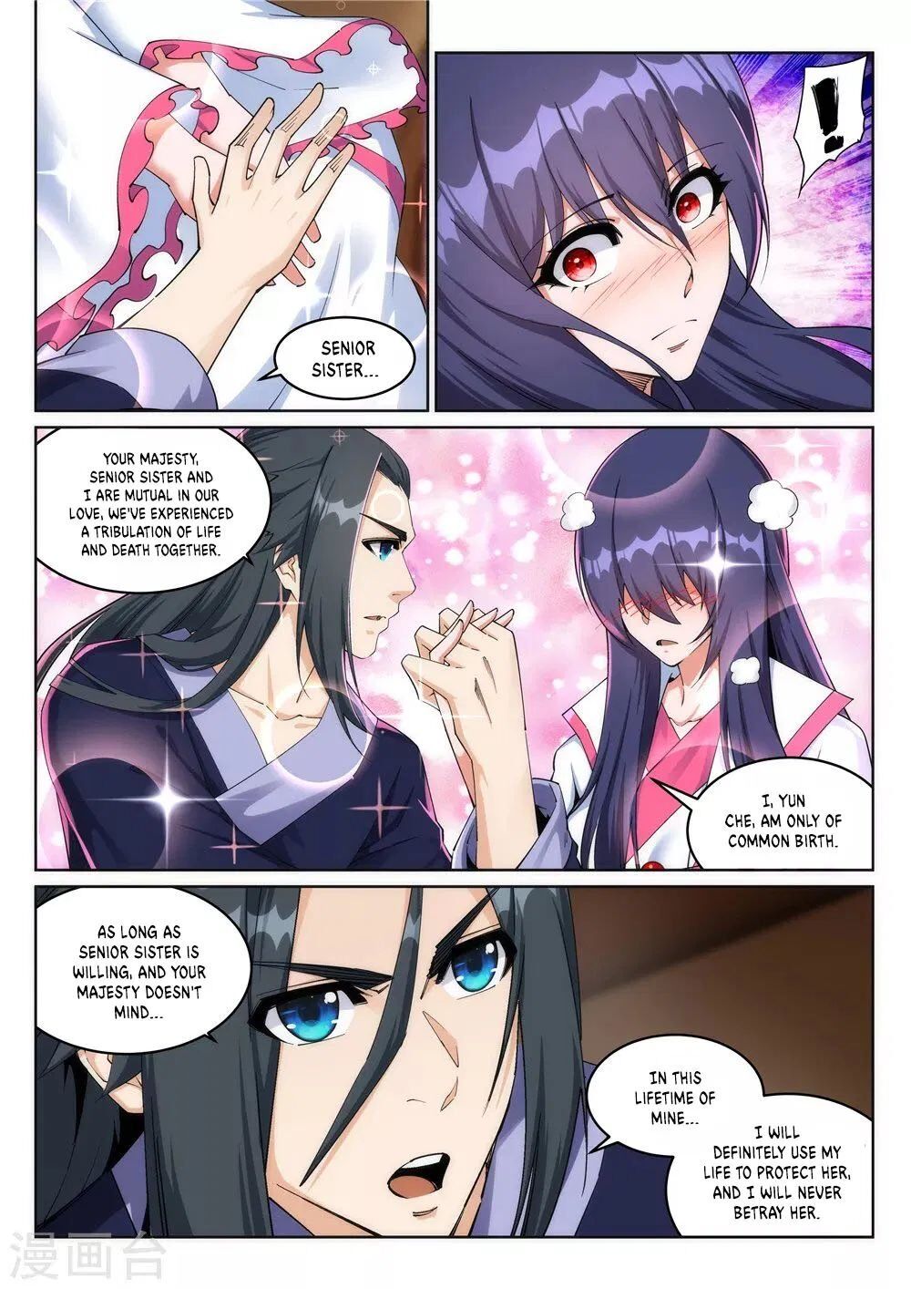 manhuaverse manhwa comic