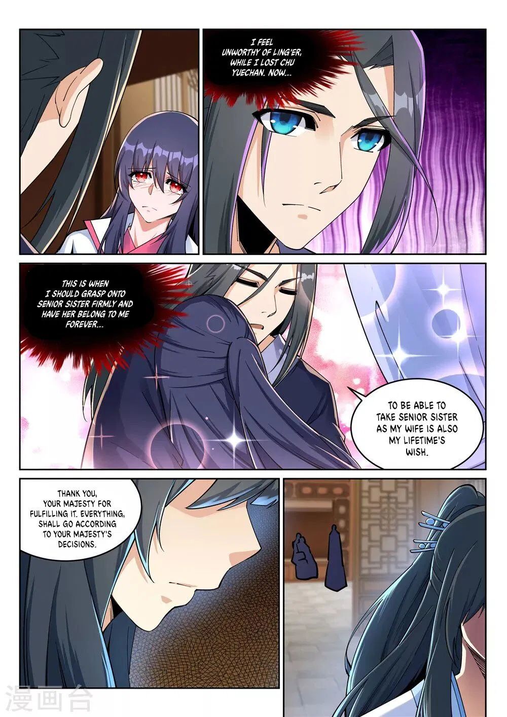 manhuaverse manhwa comic