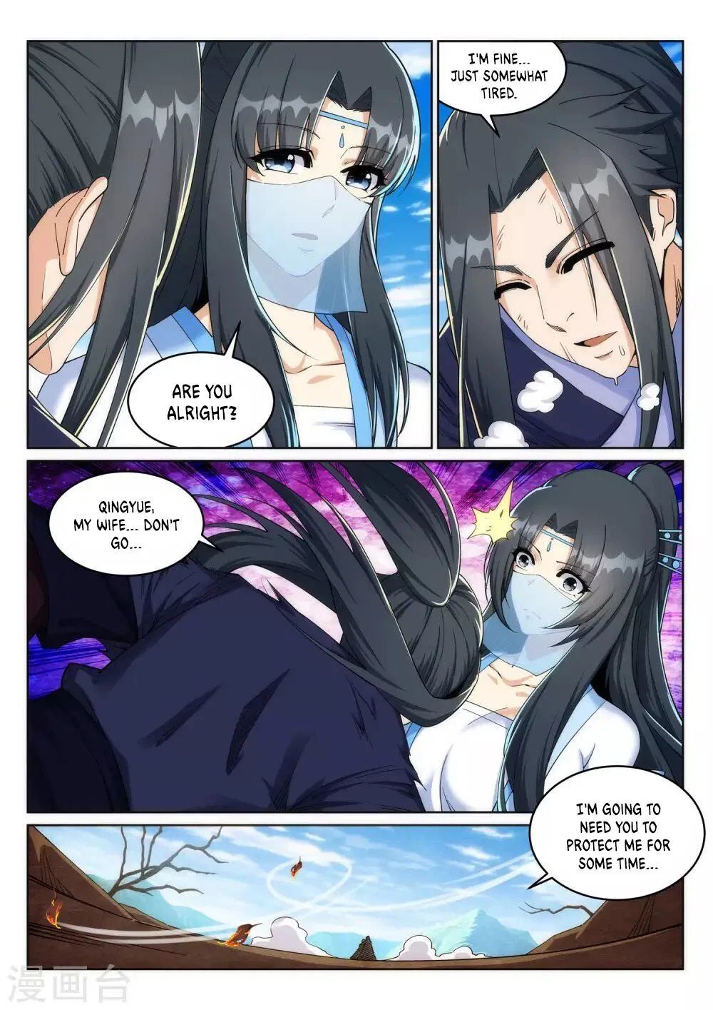 manhuaverse manhwa comic