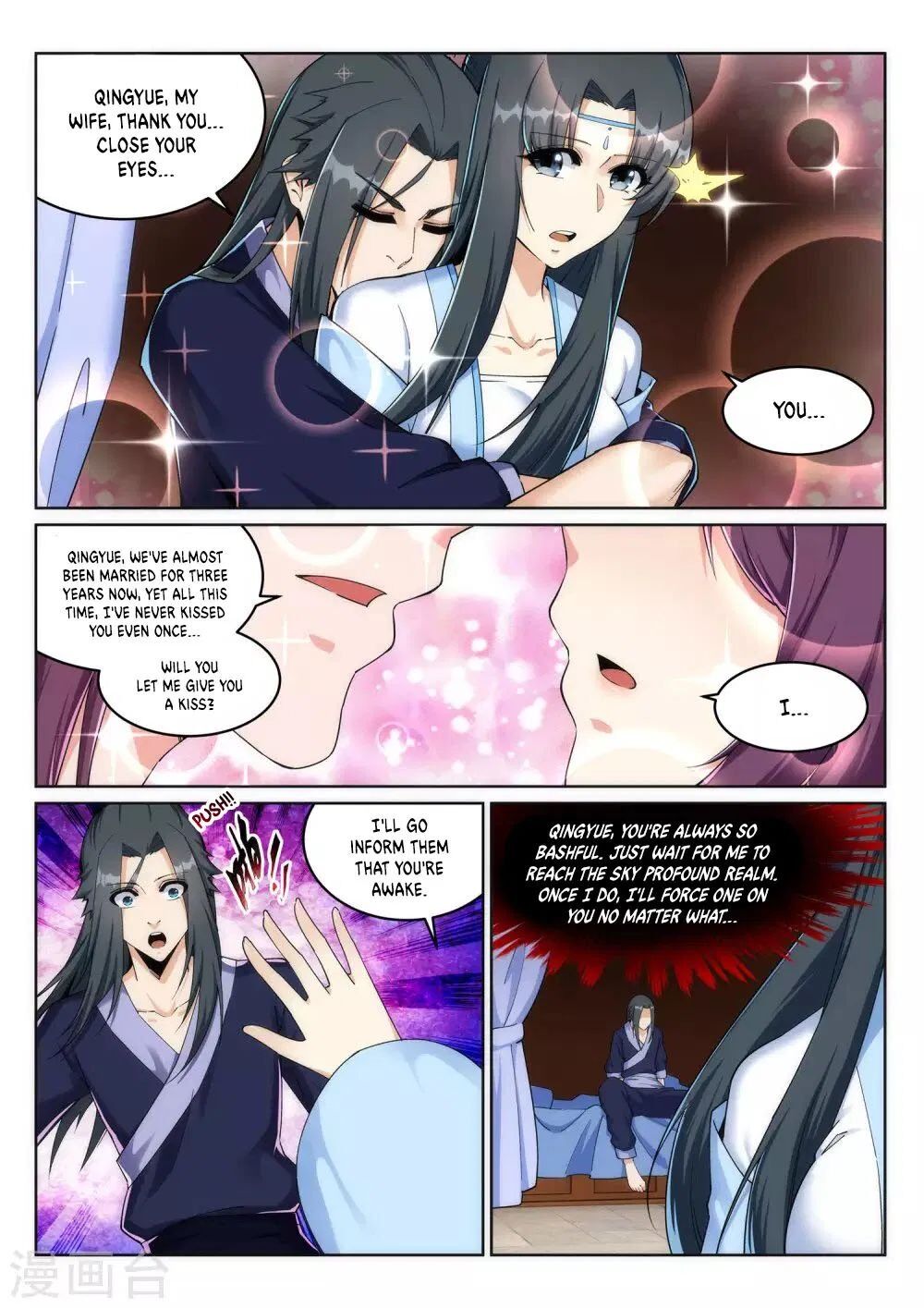 manhuaverse manhwa comic