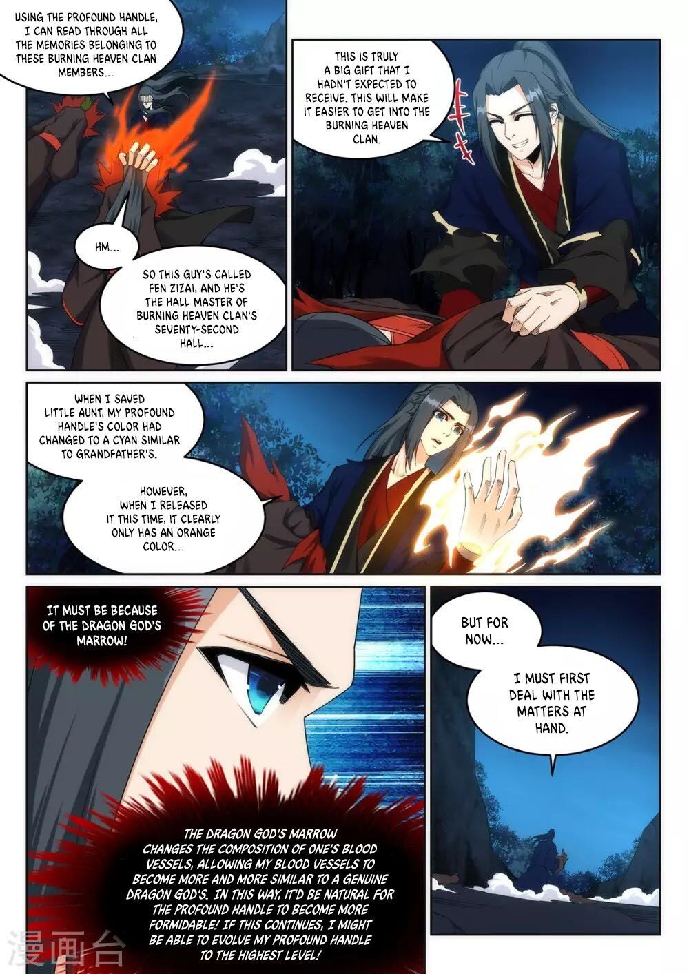 manhuaverse manhwa comic