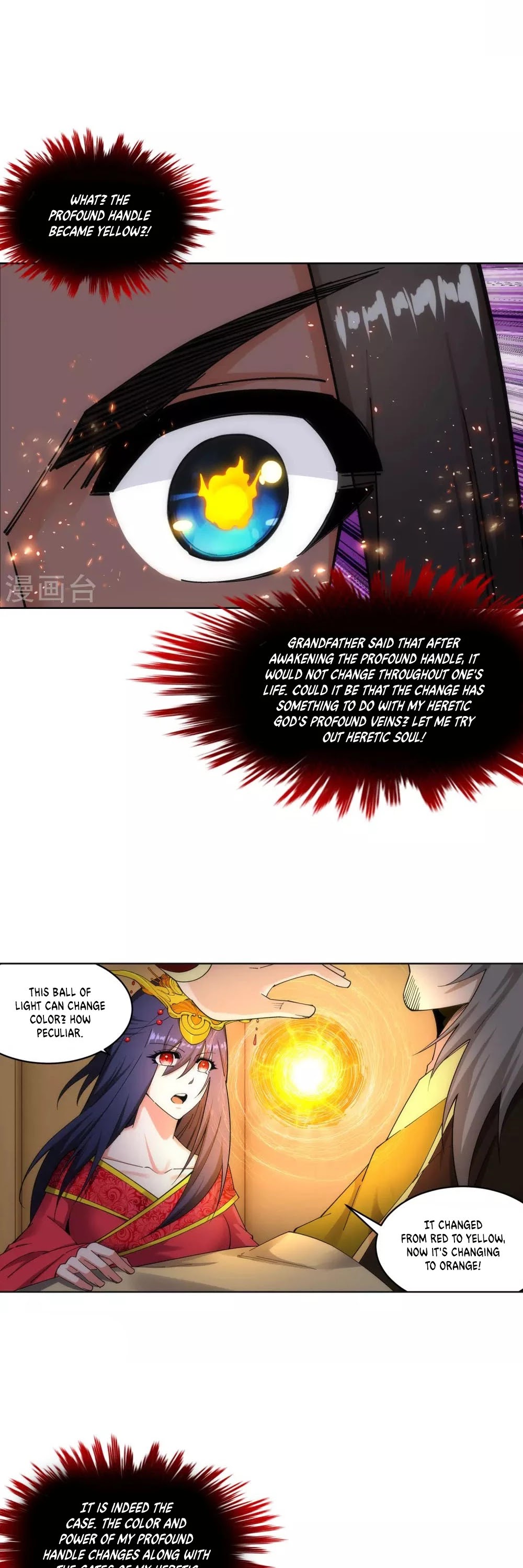 manhuaverse manhwa comic