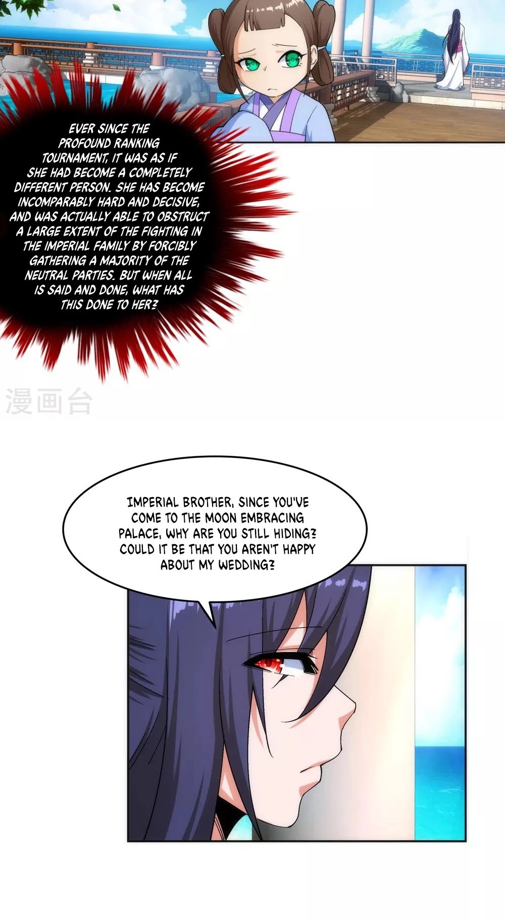 manhuaverse manhwa comic