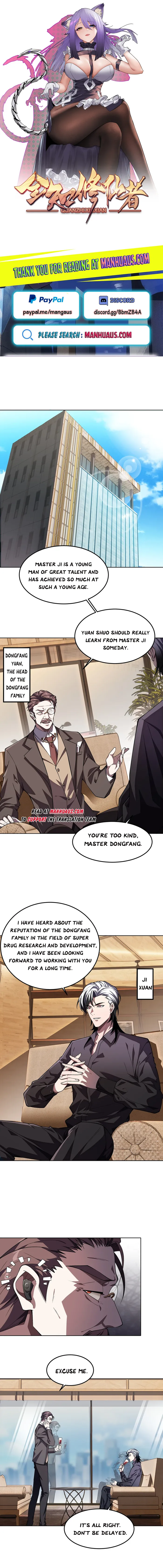 manhuaverse manhwa comic