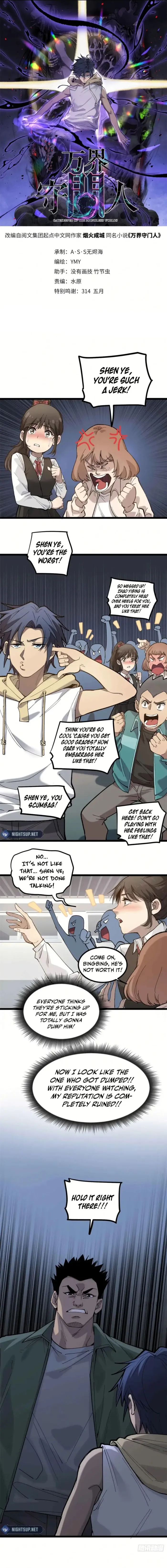 manhuaverse manhwa comic