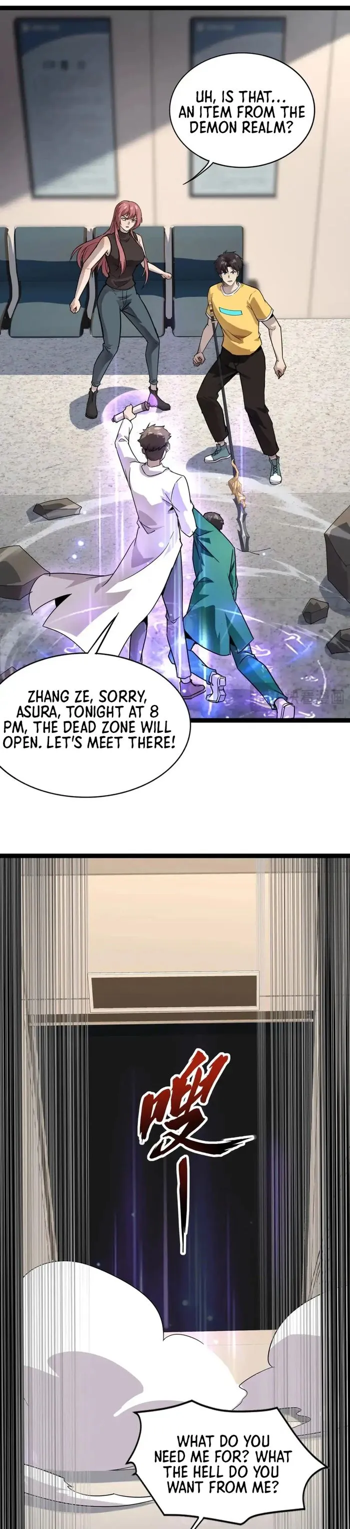 manhuaverse manhwa comic