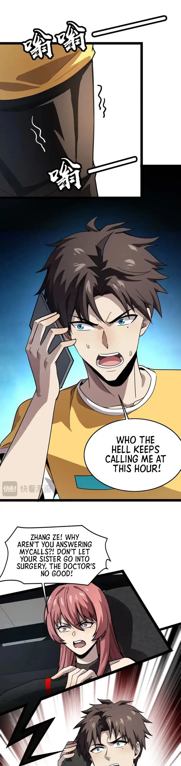 manhuaverse manhwa comic