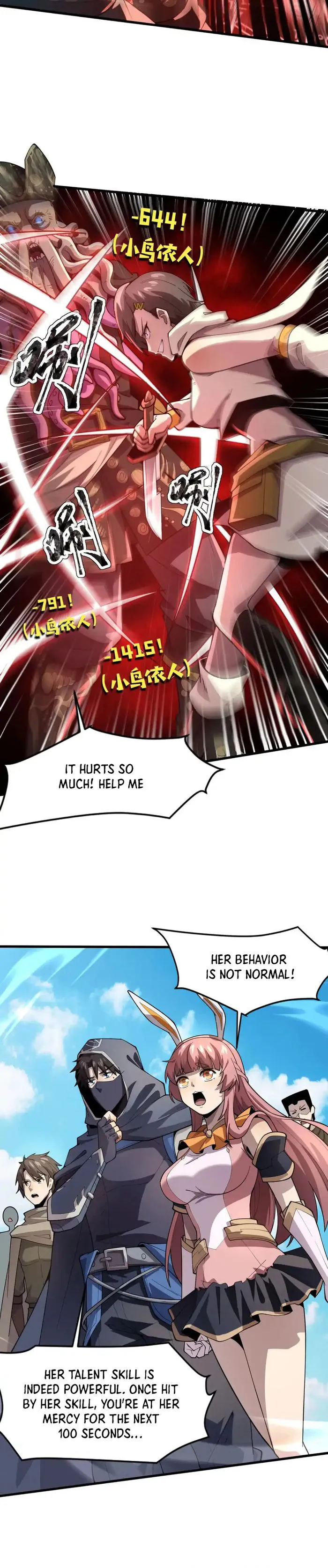 manhuaverse manhwa comic