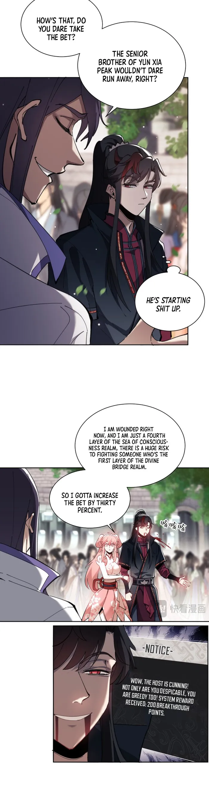 manhuaverse manhwa comic