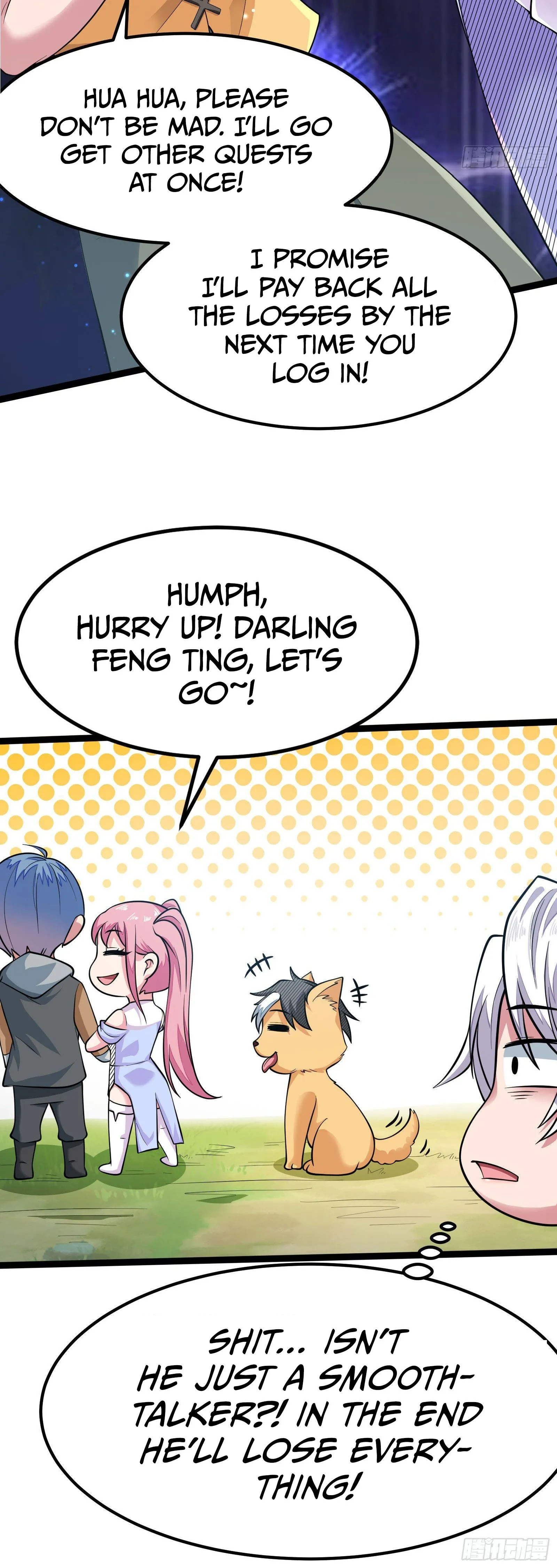 manhuaverse manhwa comic