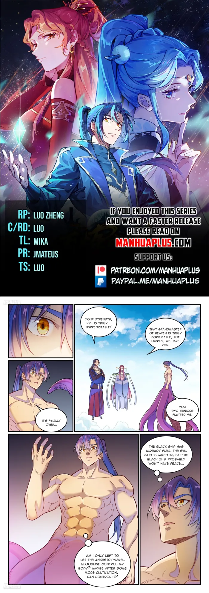 manhuaverse manhwa comic