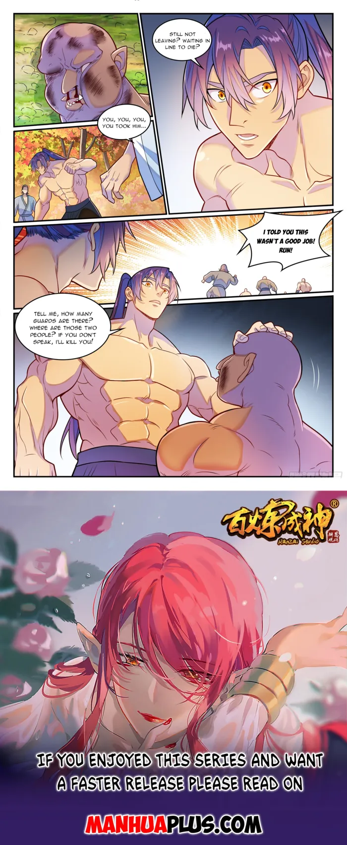 manhuaverse manhwa comic