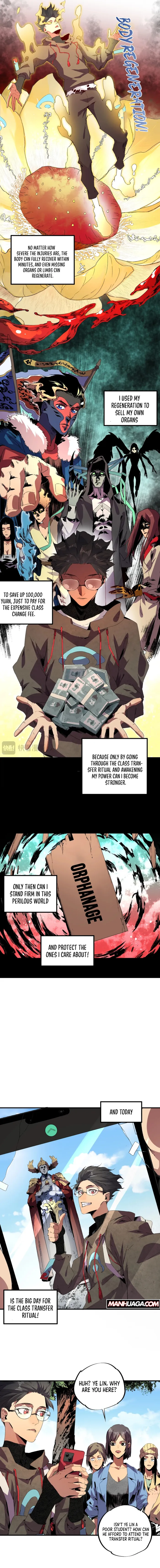 manhuaverse manhwa comic