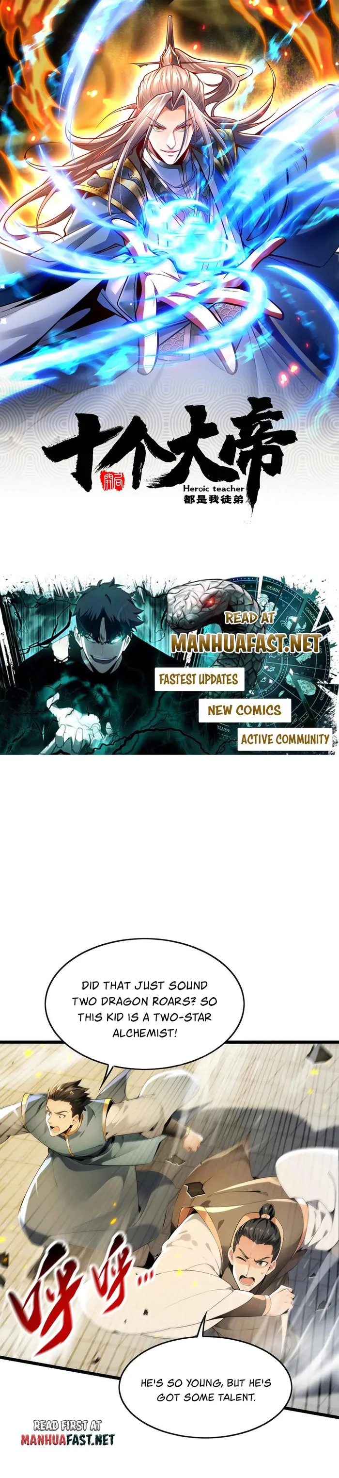 manhuaverse manhwa comic