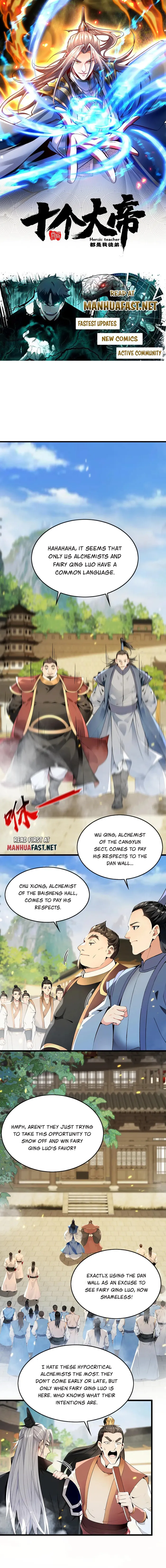 manhuaverse manhwa comic