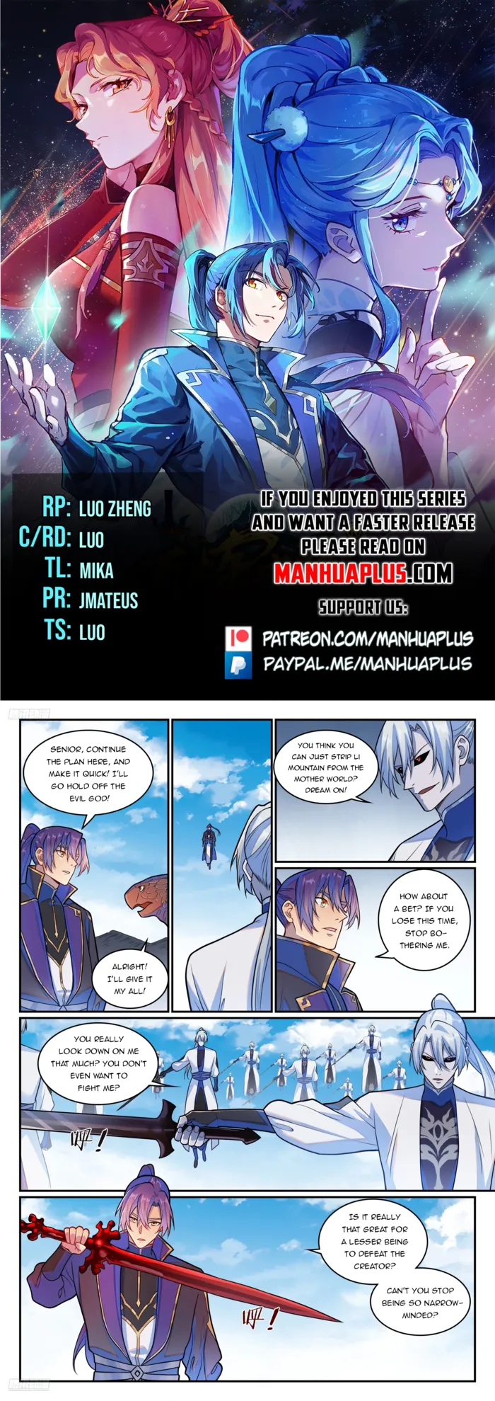 manhuaverse manhwa comic