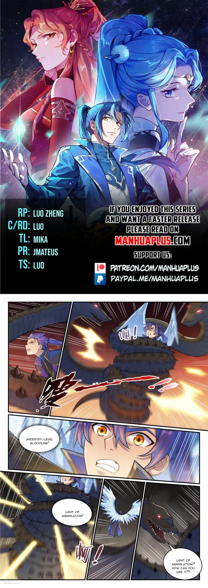 manhuaverse manhwa comic