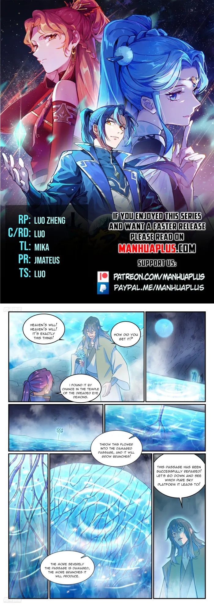 manhuaverse manhwa comic