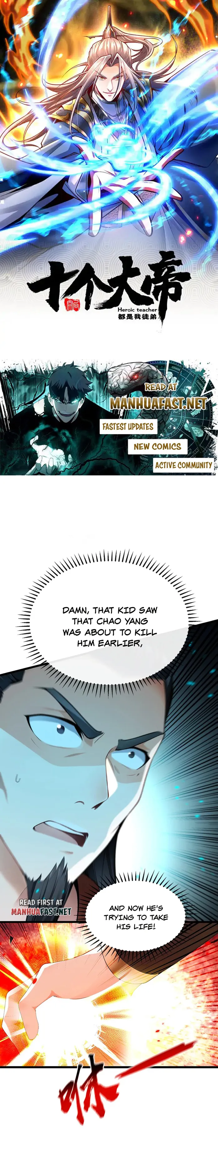 manhuaverse manhwa comic