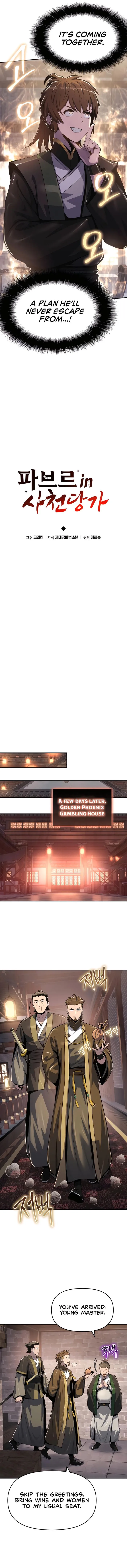 manhuaverse manhwa comic