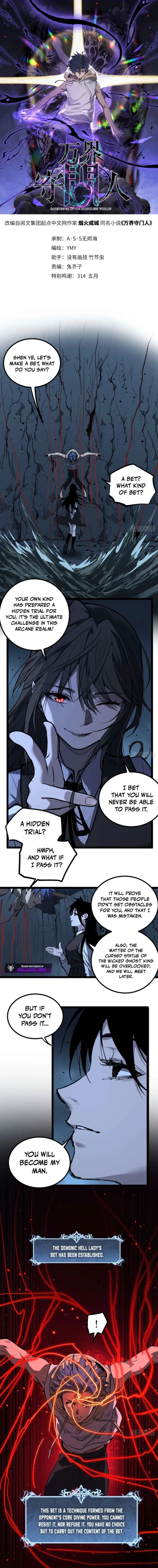 manhuaverse manhwa comic