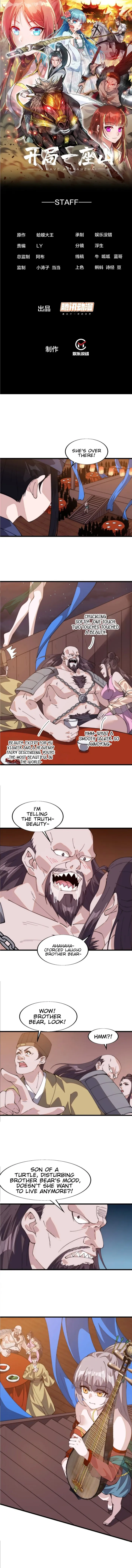 manhuaverse manhwa comic